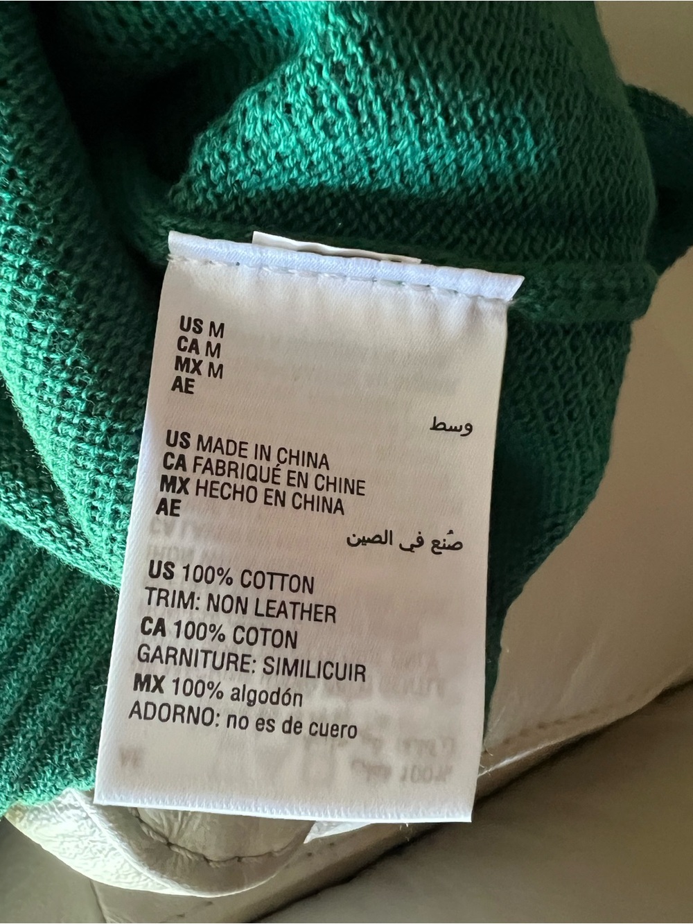 Club Room Green Men’s Half-Zip Sweater - Picture 6 of 7